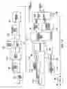 Fig. 12 - Real-time multi-stage infrared image-based tracking system