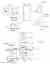 Fig. 02 - Identity and signature verification system