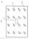 Fig. 04 - Theater identification system utilizing identifiers projected through a screen