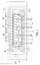 Fig. 06 - Optical waveguide structure, optical module and lens array