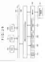 Fig. 29 - Information processing device and method, photographing device, and program