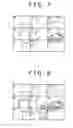 Fig. 06 - Imaging device