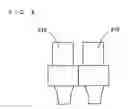 Fig. 09 - Substrate processing apparatus