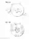 Fig. 12 - Image forming apparatus having a toner concentration sensor