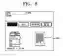 Fig. 07 - Digital copy machine and display controlling method thereof