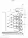 Fig. 02 - Image formation device with belt mounted pivoting cover