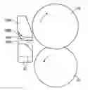 Fig. 01 - Image forming apparatus with first and second guiding sections for varying a contact length of a sheet with a heating member in accordance with a thickness of the sheet