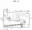 Fig. 03 - Heating roller and image fixing apparatus using the same
