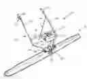 Fig. 01 - Leveling blade, vibrating screed including the blade, and kit for assembling the same