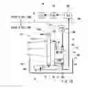 Fig. 15 - Motor-integrated pump and fuel supply system therewith