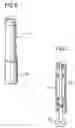 Fig. 09 - Saliva sample testing device
