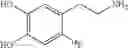 Fig. 07 - Radical trap in fluoridation of iodonium salt