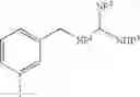 Fig. 12 - Radical trap in fluoridation of iodonium salt