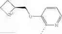 Fig. 22 - Radical trap in fluoridation of iodonium salt