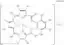 Fig. 02 - Agents for neutron capture therapy