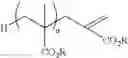Fig. 06 - Reactive hydrophilic oligomers