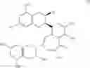 Fig. 07 - Neutralizing agent for toxin of Clostridium microorganisms