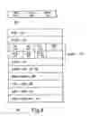 Fig. 10 - High speed and high throughput digital communications processor with efficient cooperation between programmable processing components