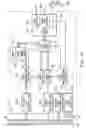 Fig. 16 - High speed and high throughput digital communications processor with efficient cooperation between programmable processing components