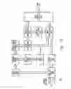 Fig. 23 - High speed and high throughput digital communications processor with efficient cooperation between programmable processing components