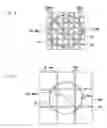 Fig. 08 - Honeycomb structured body, manufacturing device of honeycomb structured body and manufacturing method of honeycomb structured body