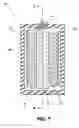 Fig. 08 - Current collector for a double electric layer capacitor