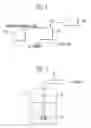 Fig. 02 - Fuel tank and fuel cell system including the same