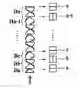 Fig. 01 - Mixing tank and fuel cell system having the same