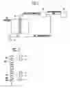Fig. 02 - Mixing tank and fuel cell system having the same