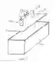 Fig. 02 - Portable power supply unit