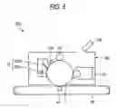 Fig. 07 - Curable resin composition, electrophotographic photoreceptor, process cartridge and image forming apparatus