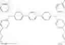 Fig. 265 - Curable resin composition, electrophotographic photoreceptor, process cartridge and image forming apparatus