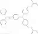 Fig. 397 - Curable resin composition, electrophotographic photoreceptor, process cartridge and image forming apparatus