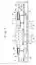 Fig. 02 - Brazing furnace