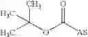 Fig. 09 - Method for selectively binding a substrate to sorbents by way of at least bivalent bonds