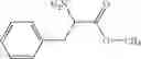 Fig. 40 - Method for selectively binding a substrate to sorbents by way of at least bivalent bonds