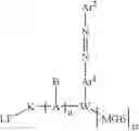 Fig. 130 - Fluorescent quenching detection reagents and methods