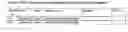 Fig. 19 - Rapid genotyping analysis and the device thereof