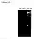 Fig. 02 - METHODS AND COMPOUNDS FOR PREVENTION AND TREATMENT OF ELEVATED INTRAOCULAR PRESSURE AND RELATED CONDITIONS