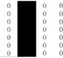 Fig. 26 - Reflex supplemental testing - A rapid, efficient and highly accurate method to identify subjects with an infection, disease or other condition