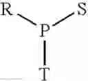 Fig. 89 - RNA interference mediated inhibition of gene expression using chemically modified short interfering nucleic acid (siNA)
