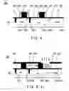 Fig. 06 - Method and device for CMOS image sensing with separate source formation