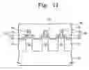 Fig. 21 - Semiconductor device including impurity regions having different cross-sectional shapes