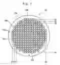 Fig. 02 - Wafer processing method