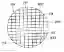 Fig. 01 - Wafer and method of cutting the same