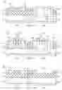Fig. 06 - High performance transistors with hybrid crystal orientations
