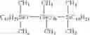 Fig. 04 - Thermally conductive grease and methods and devices in which said grease is used