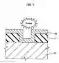 Fig. 06 - Method for forming barrier metal of semiconductor device