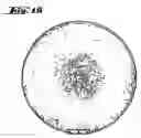 Fig. 15 - Method and device for the production of a silicon single crystal, silicon single crystal, and silicon semiconductor wafers with determined defect distributions