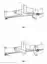 Fig. 06 - LATCH FOR A HITCH MOUNTABLE LOAD CARRIER